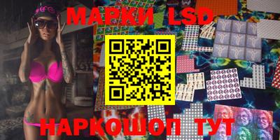 мефедрон мука Ставрополь