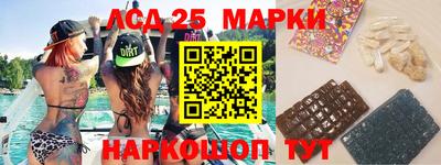 метамфетамин Среднеуральск