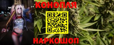 прущие крисы Старая Купавна