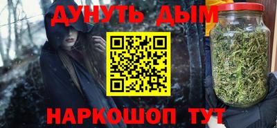 метамфетамин Среднеуральск