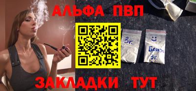 метамфетамин Среднеуральск