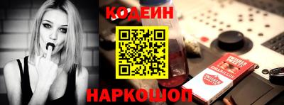 метамфетамин Среднеуральск