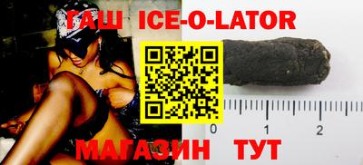 метамфетамин Среднеуральск