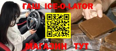 метамфетамин Среднеуральск