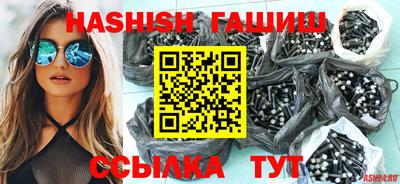 метамфетамин Среднеуральск